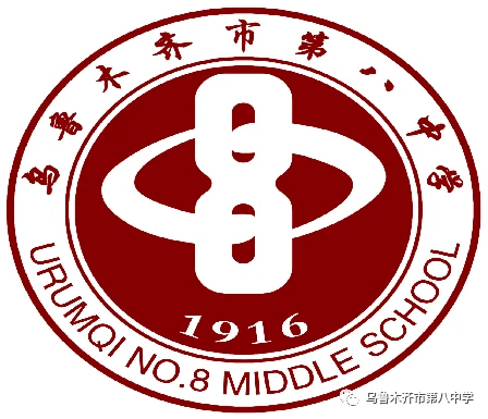 如何根据体型制定个性化的篮球训练方案_0