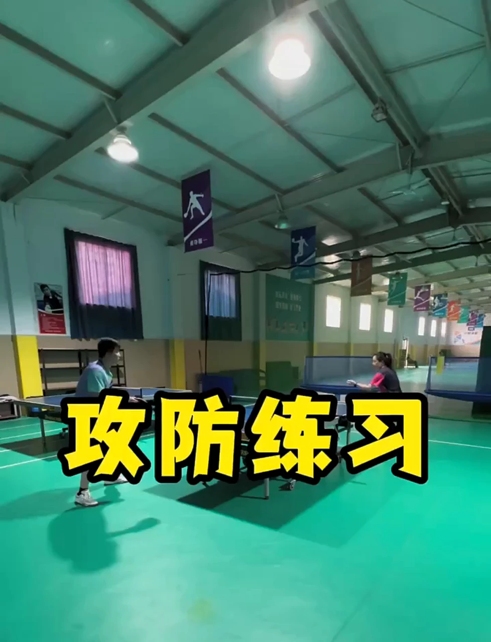 篮球一周训练计划方案表格_2